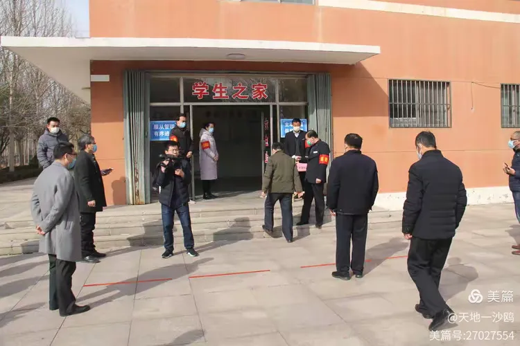 博兴二中开展疫情防控演练